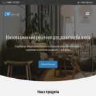 cntgroup.ru