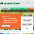 coalmetbank.ru