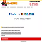 coasterya.net coasterya.net