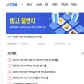 cobak.co cobak.co