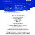 cocos.ru cocos.ru