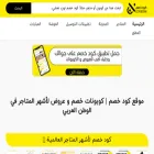 code5sm.com code5sm.com