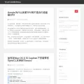 codechina.org