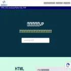 codelabsjp.net