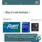 coder.org.ua