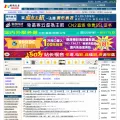 codesky.net