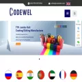 codewel.com