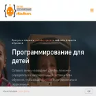 codims.ru codims.ru