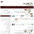 coffee-net.com coffee-net.com
