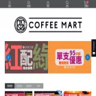 coffeemart.com.tw coffeemart.com.tw