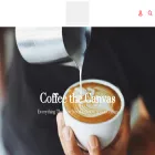 coffeethecanvas.com coffeethecanvas.com