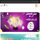 coffeevrt.com coffeevrt.com