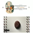 coffexpert.ru coffexpert.ru