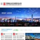 cogogl.com.hk cogogl.com.hk