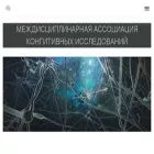 cogsci.ru cogsci.ru