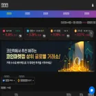coinchak.com coinchak.com