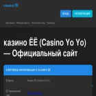 coinskrd.ru