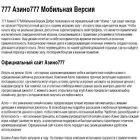 colegioescribanoschubut.org