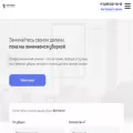 colibri-cleaning.ru