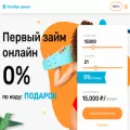 colibridengi.ru