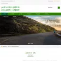 collarq.com