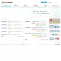 colowide.co.jp colowide.co.jp