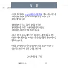 combible.com combible.com