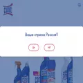 comet.net