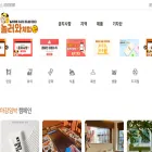 cometoplay.kr cometoplay.kr