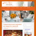 comfort-myhouse.ru