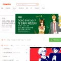 comico.kr comico.kr