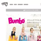 coming-shop.co.jp