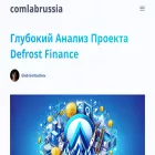 comlabrussia.ru comlabrussia.ru