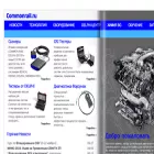 common-rail.ru common-rail.ru