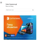 comp-rom.ru comp-rom.ru