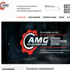 companyamg.ru