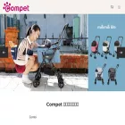 compet.hk