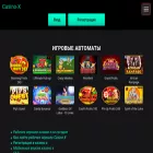 compforgames.ru compforgames.ru