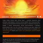complexnumbers.ru complexnumbers.ru