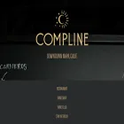complinewine.com