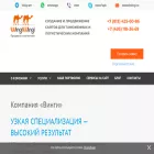 compumur.ru compumur.ru