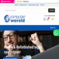 computer-wereld.com