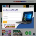 computerbazaronline.com