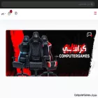 computergamesa.com