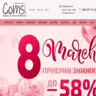comsi.com.ua comsi.com.ua