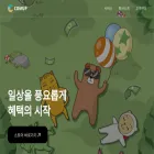 comup.co.kr comup.co.kr