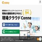 conne.genbasupport.com conne.genbasupport.com