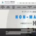 connect.co.jp connect.co.jp