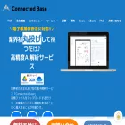 connected-base.jp connected-base.jp