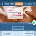 connessans.ru